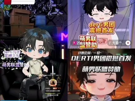 最der的还是在听潮阁@𝑇.美式🥃 @𝑇.大象ᵈˣ🐘 @𝑇.肆野⁴¹ @𝑇.黄麒Eros @𝑇.耶律.𝑦𝑙🍷 #听潮阁二创 #听潮阁derti #听潮阁美式 #听潮阁大象 #听潮阁肆野