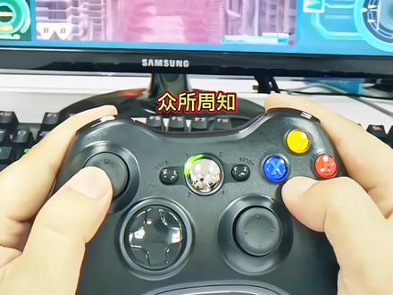 一款无需安装的XB0x360主机游戏手柄pc电脑震动steam有线无线连接的蓝牙手柄,真正体验游戏快乐#游戏手柄 #Xbox手柄 #pc游戏 #电脑游戏手柄 #手柄