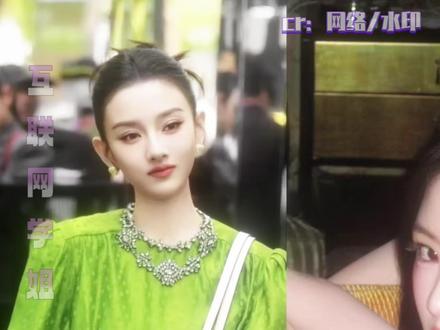 什么时候女明星才可以身材自由!#宋祖儿 #任敏 #李兰迪