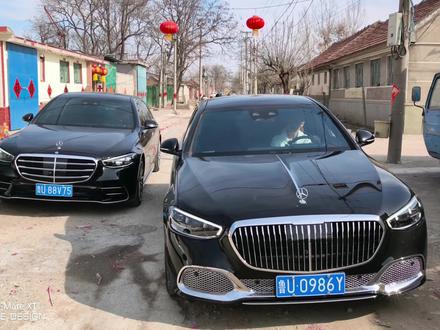 只要我还在老家 走亲访友就不会让我爸妈输