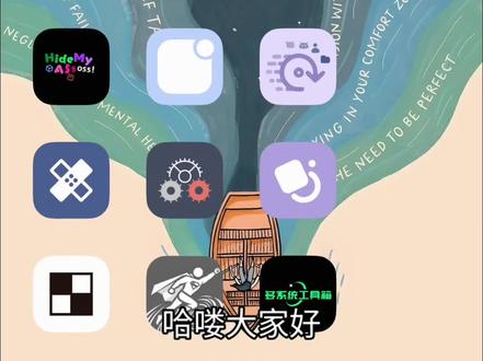 OPPOPods实现HyperOS对OPPO耳机系统级的控制 #airpods降噪 #OPPO#hyperos