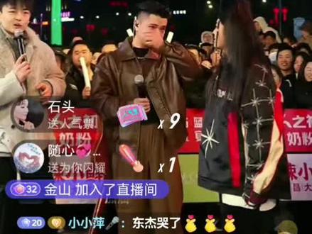 没空看,录屏下班才有空看,东杰从意难平开始打,进十强,结束得贤灿大舞台年冠军,东杰唱歌能唱能跳,精彩