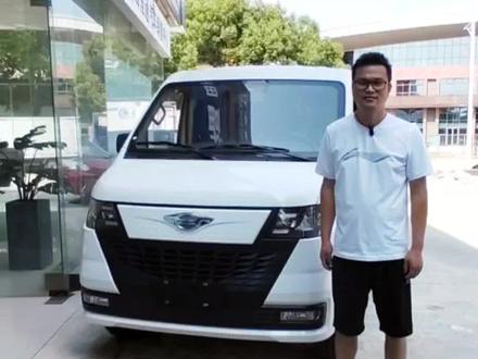 不需要一滴油,福田时代Ev6纯电动面包车,综合续航245公里,快充和慢充双充电口,纯电时代城市拉货首选#拉货 #货拉拉 #面包车 #蚌埠 #福田汽车 @抖音小助手 @DOU+小助手 @DOU+上热门