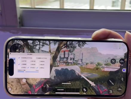 《冬梅资源》最近爆火全网的三角之物质透下载教程他来了#三角洲物资 #三角洲 #三角洲行动