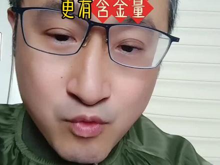 有些高中孩子的500多分,比600多分的含金量都高。#家庭教育