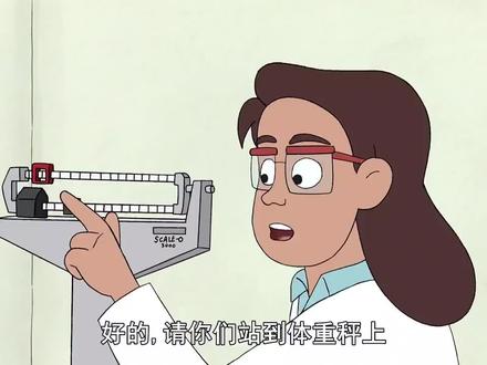 谁会拒绝休闲时光的动画呢#治愈系动画 #咱们裸熊 #大白的熊