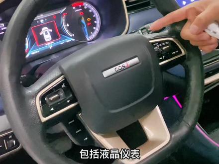 长安欧尚科塞cos1度 19年上牌#汽车人共创计划 #星巢玩车人 #长安欧尚 #安庆二手车