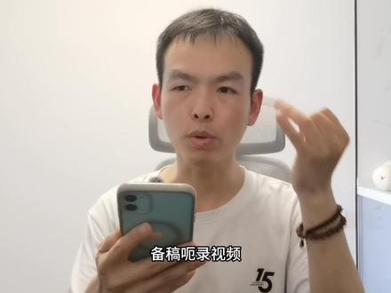 用AI查找、分析与选题,有效提升效率