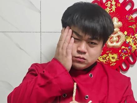 你们中过木薯毒吗?#美食分享 #美食解析 #木薯