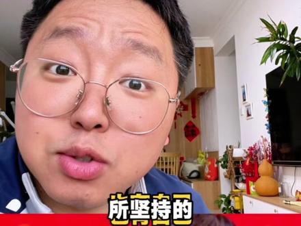 科比官方微博回应孙颖莎:愿你在科比的城市洛杉矶圆梦!#孙颖莎采访 #孙颖莎 #莎莎 #中国骄傲孙颖莎 #孙颖莎精神
