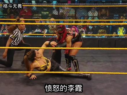 WWE中国第一人 李霞暴揍卑鄙老外#格斗 #WWE#综合格斗 @抖音热点 @抖音小助手 @抖音创作者中心