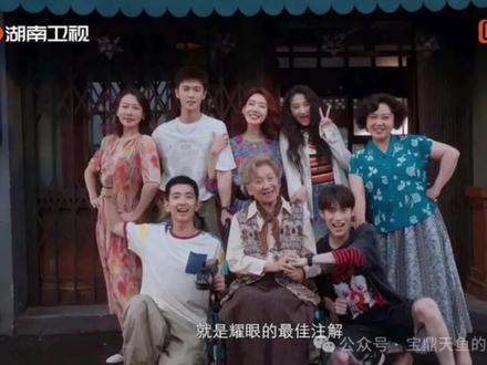 《耀眼》首播即封王!关晓彤李昀锐直接把卫视收视率打穿了#关晓彤 #热剧 #好剧推荐 #电视剧 #新剧
