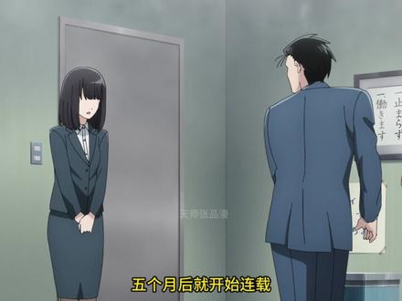 《在超市后门吸烟的二人》冷知识,为什么叫玛奇玛崩老头? #在超市后门吞云吐雾的二人 作者是95后