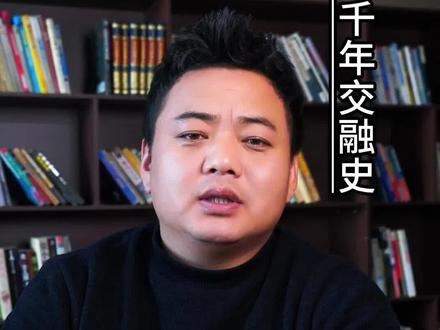 #历史 青海回族从哪来?一段被很多人忽略的高原历史!