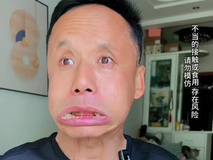 挑战广东水泡饼,下次给我找点有挑战性的好吗?😂#活珠子 #活珠子毛蛋 #活珠子的营养价值