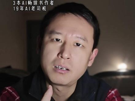 尝鲜ClawBot,不用去抢Mac Mini #AI #AI工具