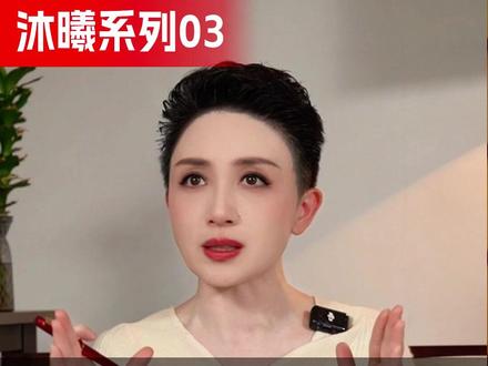 沐曦“大肉签”? 今天“国产GPU第二谷”上市,你赚了吗?#沐曦 #打新 #芯片 #S的宝藏世界