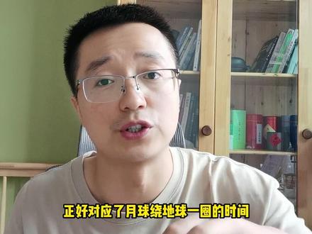 如何通过月相判断今天是农历哪一天?#科普