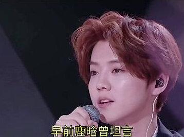 关晓彤李昀锐520同发文,鹿晗紧随其后,众多细节早已说明一切#娱乐评论大赏