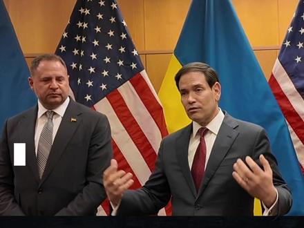 新华网国际看点丨美国28点新计划能否结束乌克兰危机?#媒体精选计划