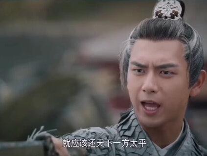 道理讲的不错,但结局真的很失望#剑王朝