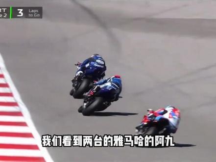 偏偏谁都不看好你,偏偏你又最争气
张雪生吃雅马哈r9 #摩托车比赛 #机车 #张雪机车 #张雪