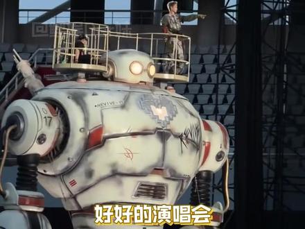 老天:这个汪苏泷一直在挑衅 素材大部人来源于:@媛宝咕噜噜(和哥哥见面38次 #汪苏泷 #演唱会 #南昌 #下雨