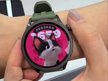 小米Watc S5上手体验 #小米 #小米watchs5 #小米watch #小米手表