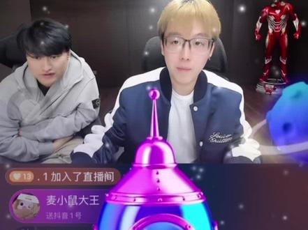 #陈泽 #麦小鼠大王 小区雄起,下次宝子➕嘴子@陈泽- @麦小鼠大王