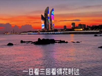 我从山中来 带着兰花草#我从山中来带着兰花草 #天津李四