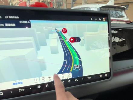 比亚迪海狮06,车机自带的百度地图,既没有车道极导航,也没有红绿灯读秒,播报又慢,经常容易走错路,这条视频带大家把默认的百度地图,切换成高德地图#比亚迪#海狮06