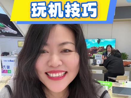 华为手机微信隐私安全设置教程#华为手机 #华为nova15 #华为mate80 #手机使用技巧 #邯郸同城