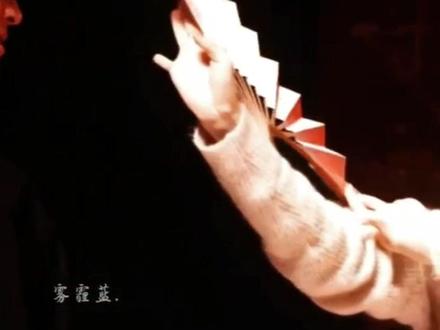 民族舞老祖宗审美诚不欺我!#舞剧垂虹别意唐寅 #民族舞 #中式美学 #女儿心如水 #唐伯虎