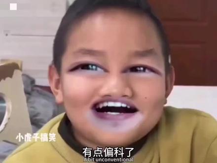 想不到你还猜不到吗。