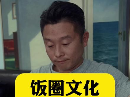 别难为全红婵!#全红婵粉丝怒斥裁判压分