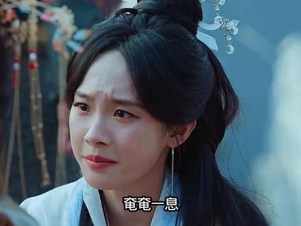 儿时羁绊、成年重逢、携手翻案,宿命感拉满。#网剧人间惊鸿客 #人间惊鸿客拒绝互虐搞纯爱