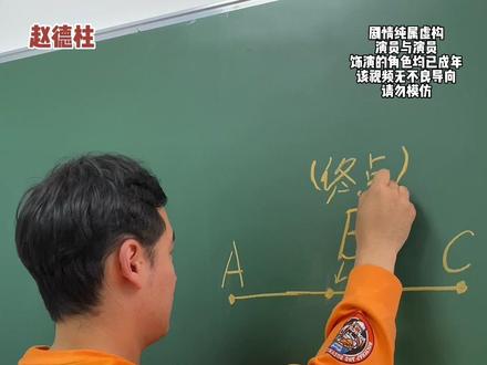这些题你们都会做吗?