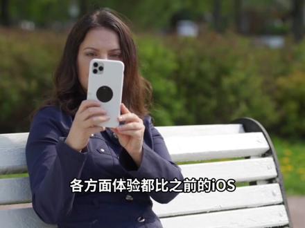 iOS26.5RC2丝滑特省电,提升信号,建议升级 #iOS26 #iOS26.5准正式版 #手机 #iOS更新
