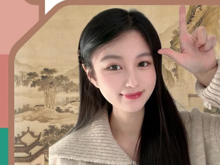 八年级上册古诗词快问快答挑战来啦~ 10首课内必背古诗词,一起期末复习吧!#古诗词 #快问快答 #初中语文