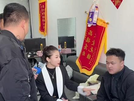 小唐的好好教育,我得给我徒弟撑腰