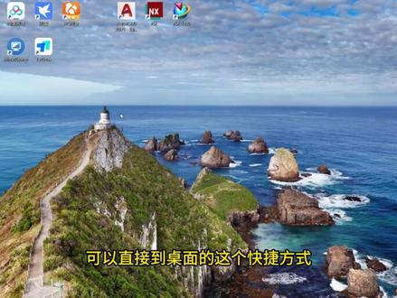 catia 2019软件下载安装