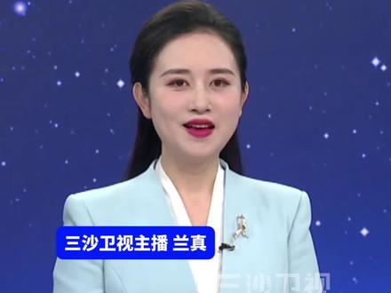 巴基斯坦被“带飞”,透露已启动航天员选拔!@抖音小助手