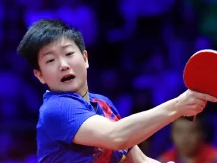 孙颖莎独榄2分助河北晋级4强