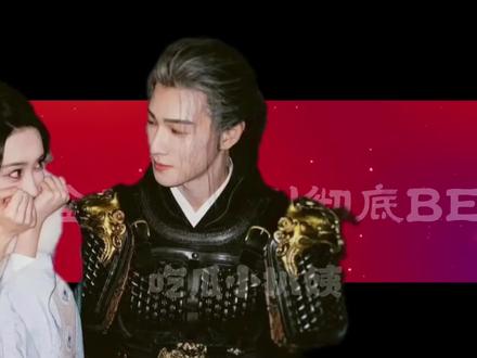 孟子义李昀锐三年CP始末:曾经有多甜,现在就有多决绝 #李昀锐 #孟子义 #昀牵孟绕 #cp