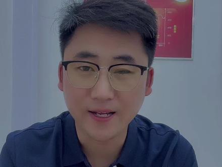 菏泽郓城中考家长注意!
咱中考4个平行志愿,投档比例就是1:1!#中考备考策略 #郓城中考 #郓城中考志愿填报#初三家长必读