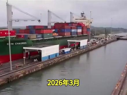 大批货轮空集装箱离开!中方终于动手,巴媒:中资撤离或重创经济