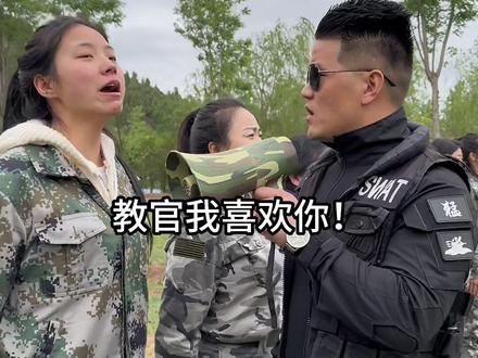 我王志猩自愿加入女子怕死队#当代大学生精神状态 #女子敢死队 #迷惑行为大赏 #大学生哪有不疯的