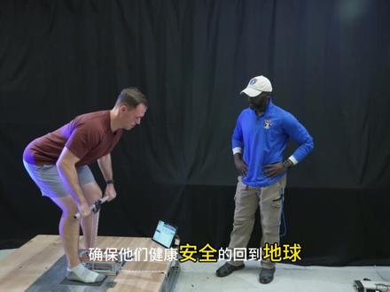 阿耳忒弥斯2号绕月深空探索深度解说 阿尔忒弥斯 2 号成功发射!人类时隔 53 年重返月球轨道!
2026 最重磅航天事件!阿尔忒弥斯 2 号全程拆解!
NASA 阿尔忒弥斯计划重启,人类深空时代开启!
#热点新闻事件 #阿尔特弥斯二号 #绕月飞行 #NASA#知识分享