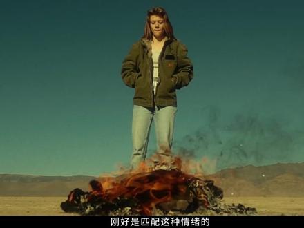 剪辑拉片—I Was Free In This Moment 一个关于“逃离、追寻自由,以及自我认知”的个人成长故事;
自由其实是一种内心状态的成长
#拉片 #教程 #剪辑