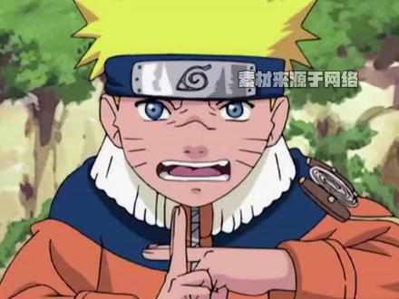 不得不说各种风格的鸣人都意外地适配 #火影忍者疾风传 #鸣人 #画家 #鹅滴神片